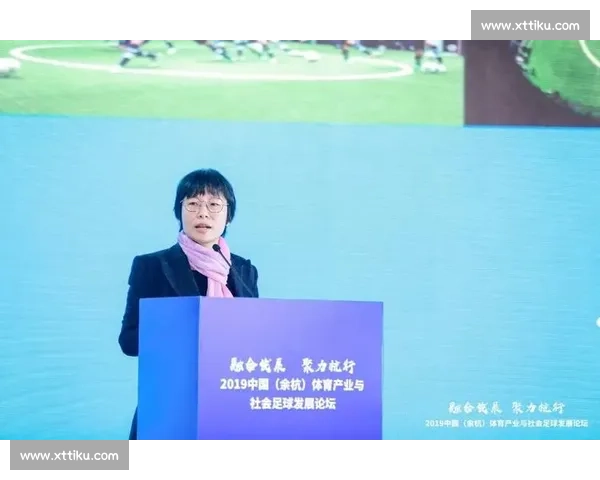 以职业比赛为核心推动竞技体育高质量发展的新路径探索与商业生态融合