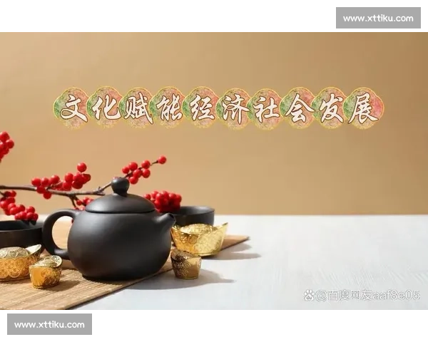 以价值观念引领时代发展塑造社会共识与个人担当之路未来实践方向 以价值观念引领时代发展塑造社会共识与个人担当之路未来实践方向