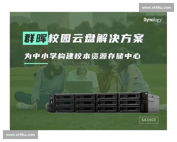 以短传为核心构建高效流畅团队进攻体系的整体战术新思路探索